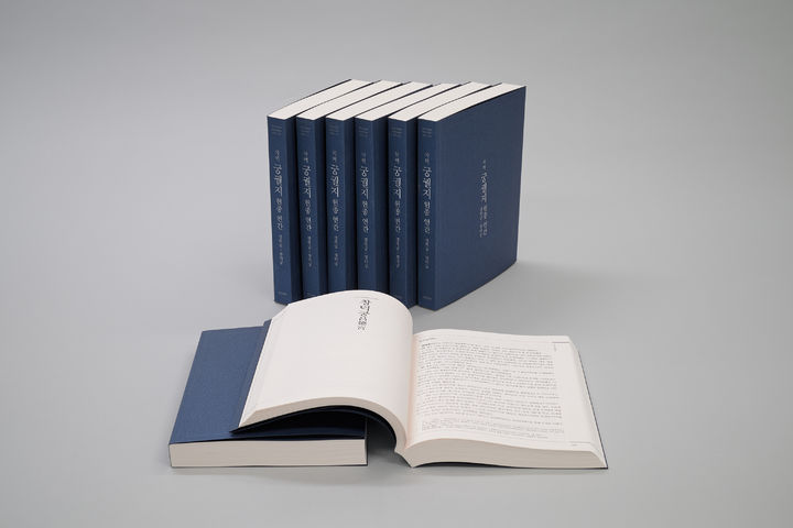 창경궁의 원형과 사용 양상 보여주는 기록 상세하게 남아 있다