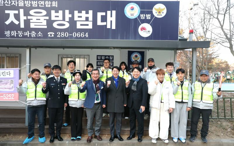 우범기 시장, 평화2동 방문 주민 목소리 청취