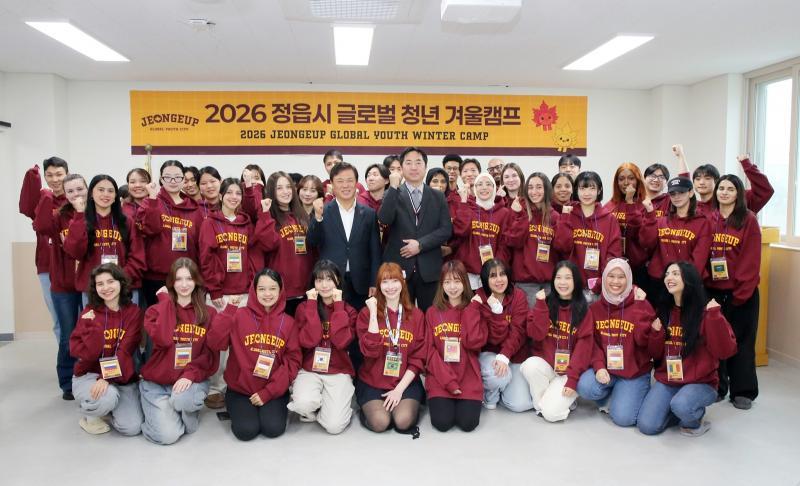  정읍시 글로벌 청년 겨울관광캠프, “우도농악·씨름 반응 폭발”…현장 활기
