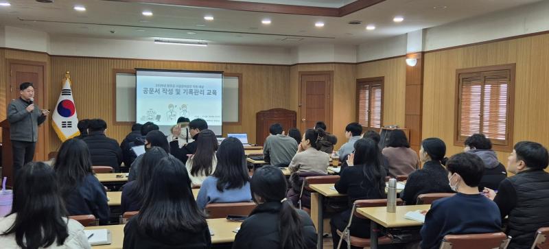 완주군시설관리공단, 신규 위수탁 조기 안정화 총력