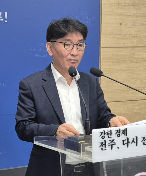 ‘혁신 넘어 전주 대도약’...시민 체감 정책 주력
