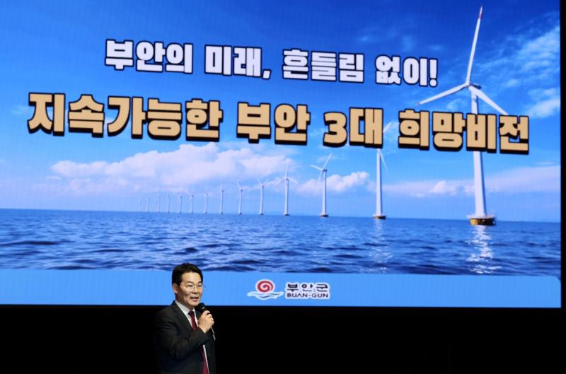 (사진추가)부안 부안읍, 2026년 군민과의 희망소통대화 성황리 개최1