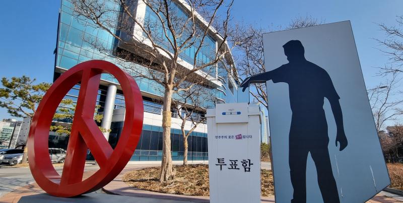 도지사 선거비용 14.5억, 시장군수는 1.6억