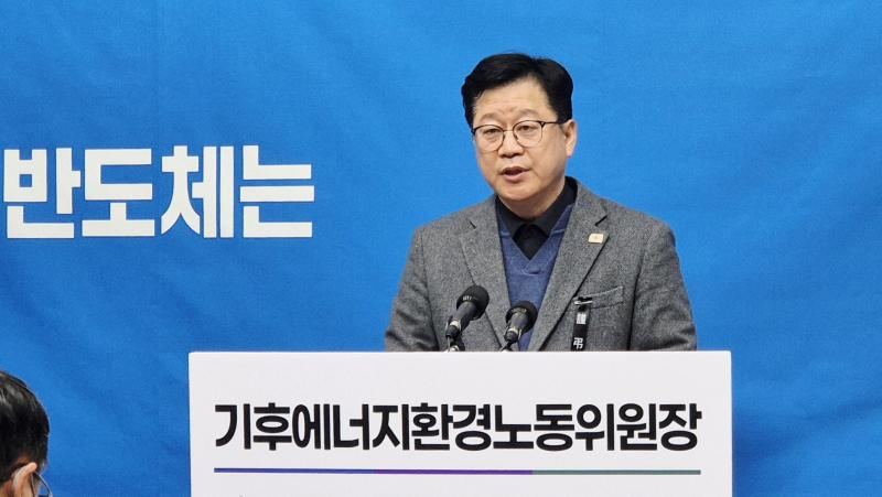 새만금 태양광 송전망 2년 빨리 구축