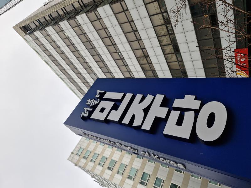 1인1표 찬성 85%…민주당 권력지형 '흔들'