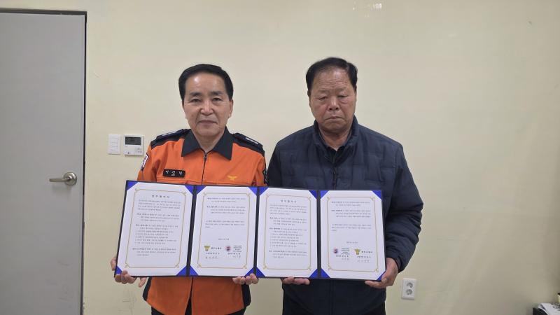 장수소방서-장수수어통역센터, 청각장애인 안전망 강화 업무협약 