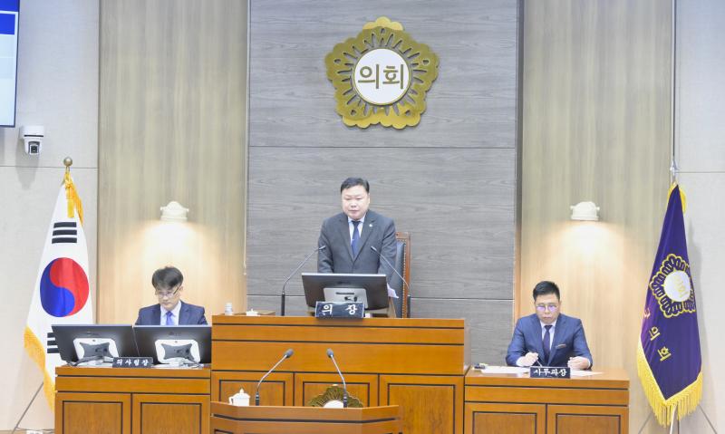  순창군의회, 병오년 첫 임시회 개회
