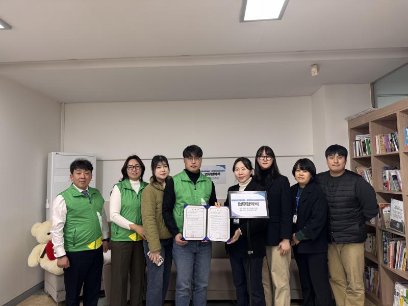 완주군 청소년상담복지센터-새마을회 업무협약