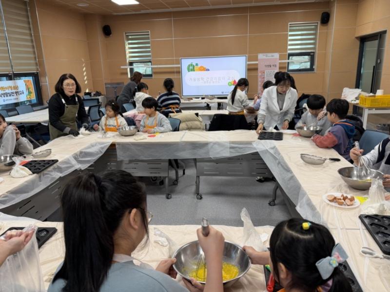 완주군, 어린이 겨울철 영양교실 ‘건강 마들렌 만들기’