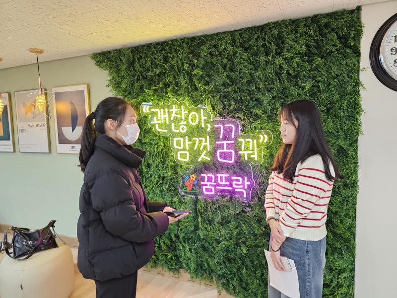 [달그락달그락] 청소년의 꿈이 피어나는 장소, 함열 '꿈뜨락' 문 열다
