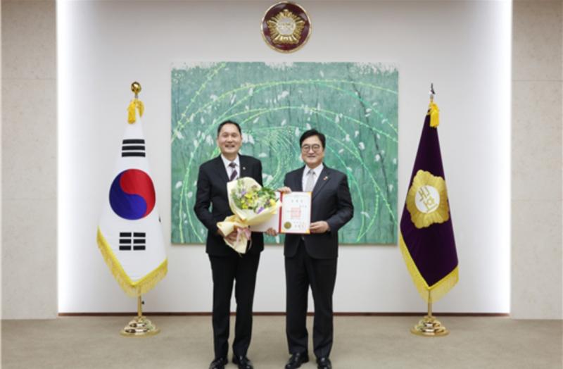 '세계 최고 수준의 의회 아카이브를 구축 최선'