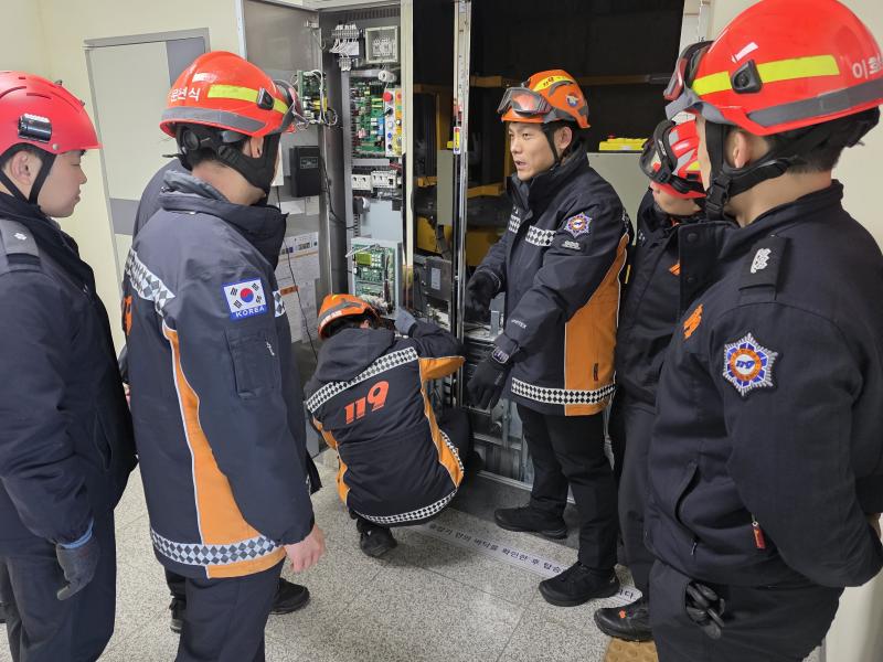 무주소방서 인명구조 특별훈련
