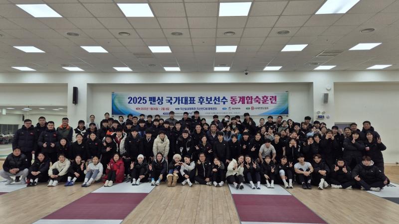 대한민국 펜싱 유망주, 익산에서 금빛 담금질