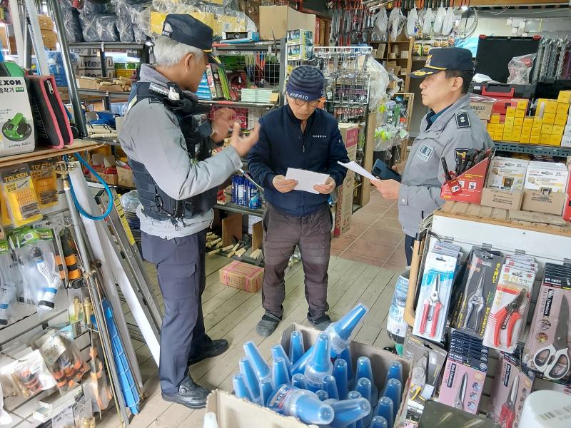 장수서, 공공기관 사칭‘노쇼’사기 예방 홍보 총력