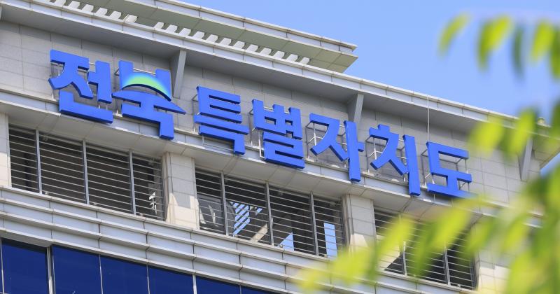 5극 편애에 뿔난 3특 '전북 몫 찾자'