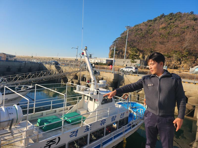 부안해경, 해양안전 특별관리기간 운영
