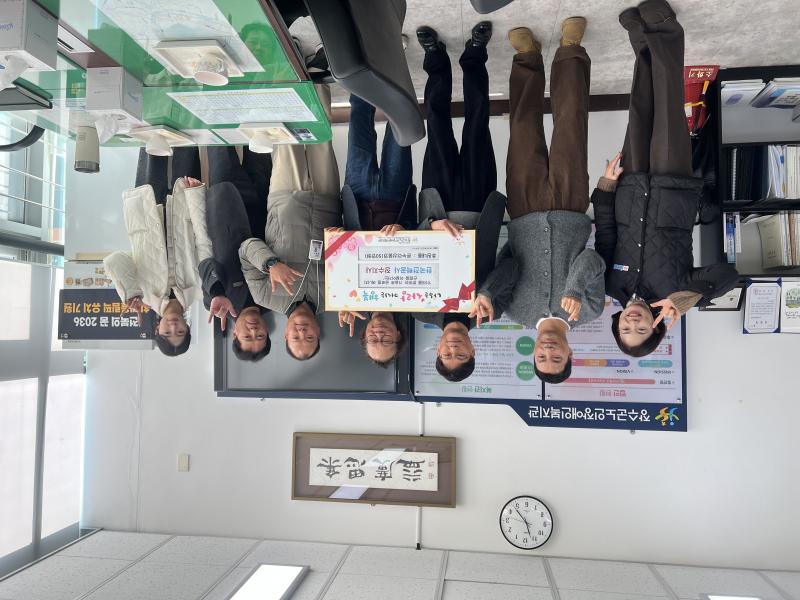 한전 장수지사, 장수군노인장애인복지관에 기부금 전달