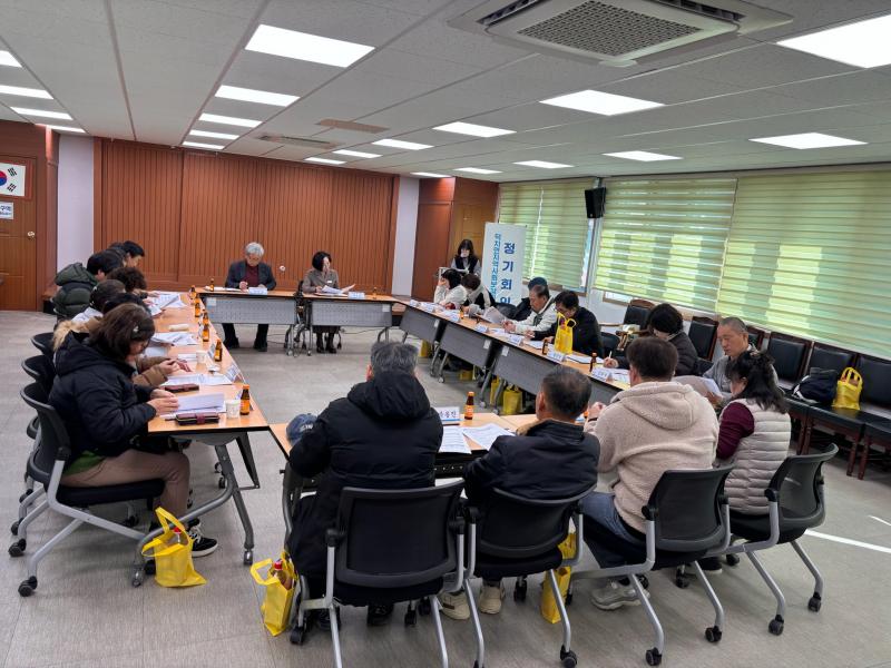 덕치면 지역사회보장협의체, 촘촘한 복지안전망 구축 나서