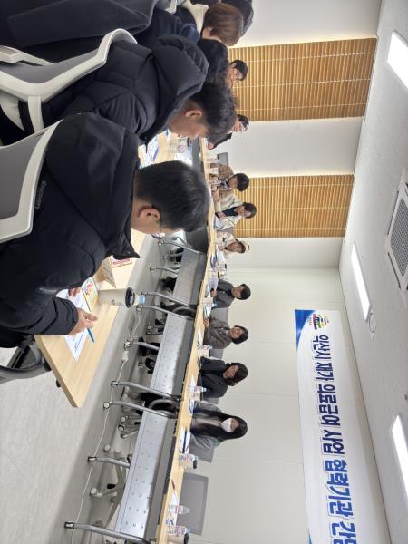 익산시, 재가 의료급여 사업 협력기관과 소통 강화
