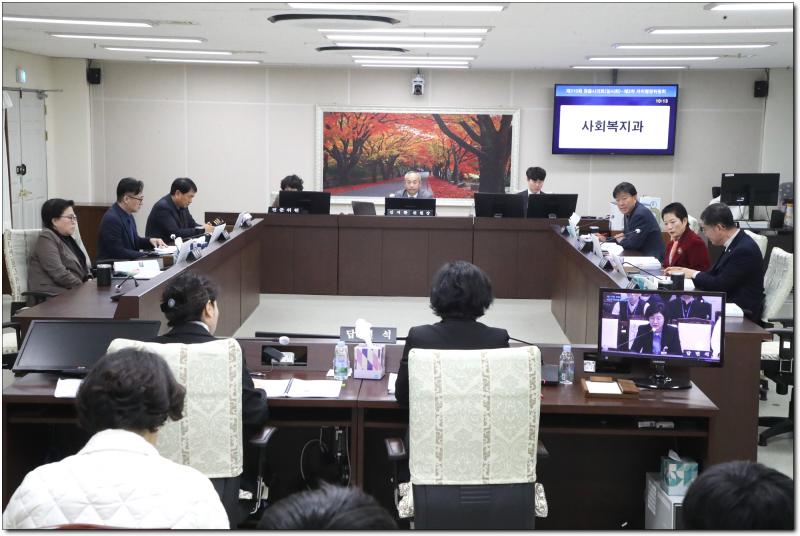 정읍시의회 자치행정위원회, 주요업무보고 청취
