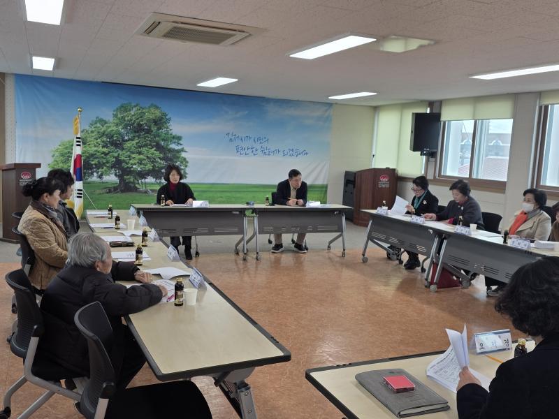 봉남면 지역사회보장협의체, 2026년 첫 정기총회 