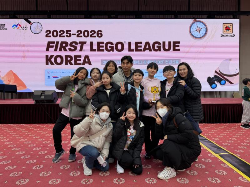 장수군 수남초 seedream 로봇팀,
세계로봇대회 한국대회 출전권 획득