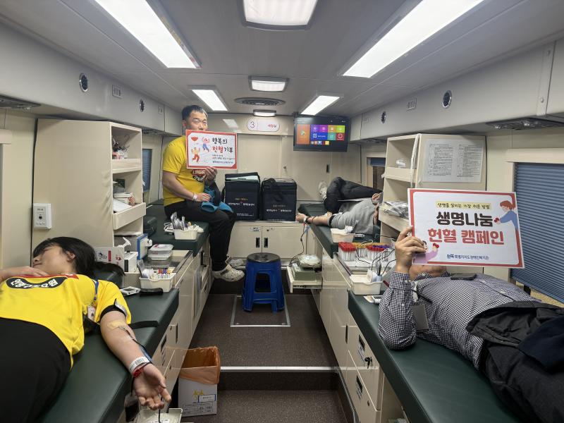 전북자치도장애인복지관, ‘생명나눔 헌혈캠페인’으로 ESG 나눔경영 실천