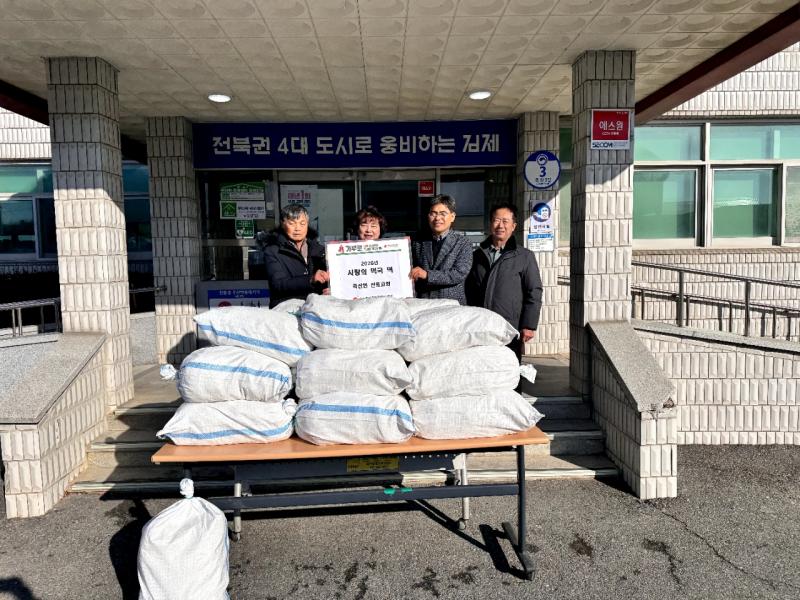 죽산면 신흥교회, 새해맞이 사랑의 떡국 떡 200포 기탁