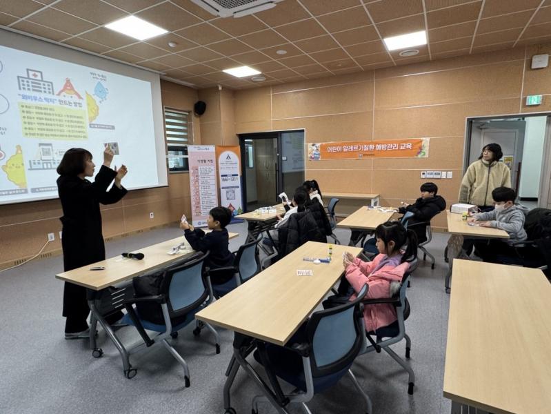 완주군, 겨울방학 맞은 초등학생, 건강교육