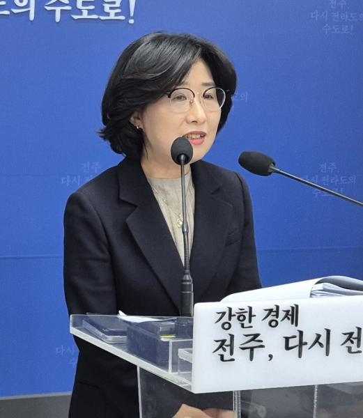 ‘청년이 머무는 도시 전주’