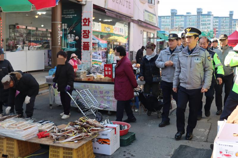익산경찰, 설 명절 대비 전통시장 합동순찰