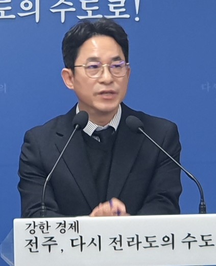 ‘시민과 함께 만드는 크린·그린 전주’