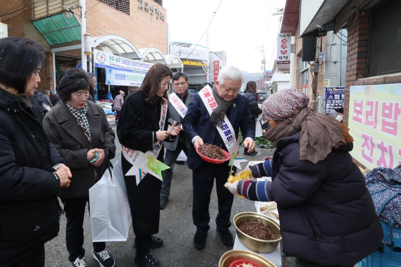 무주군 전통시장 장보기