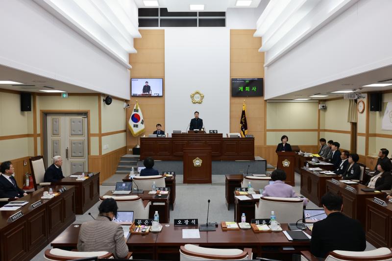 무주군의회 제323회 임시회 개회