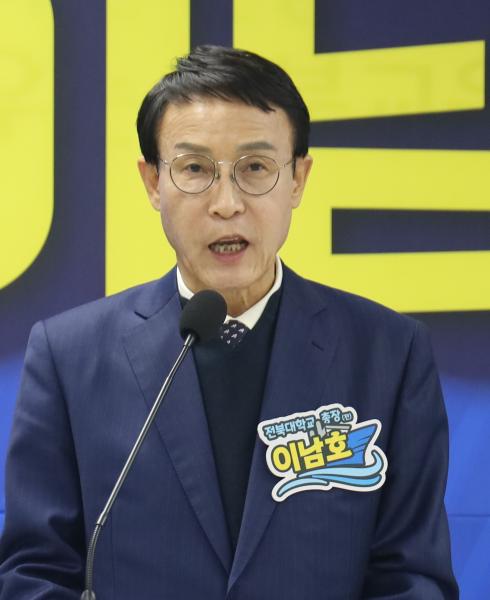 이남호, “독서로 생각하고, AI로 실현”