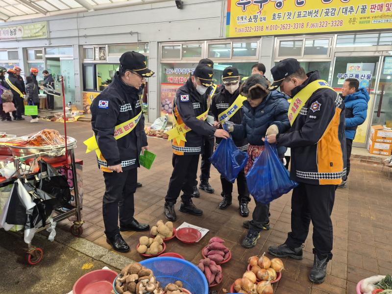 무주소방서 화재예방 캠페인 및 장보기 행사