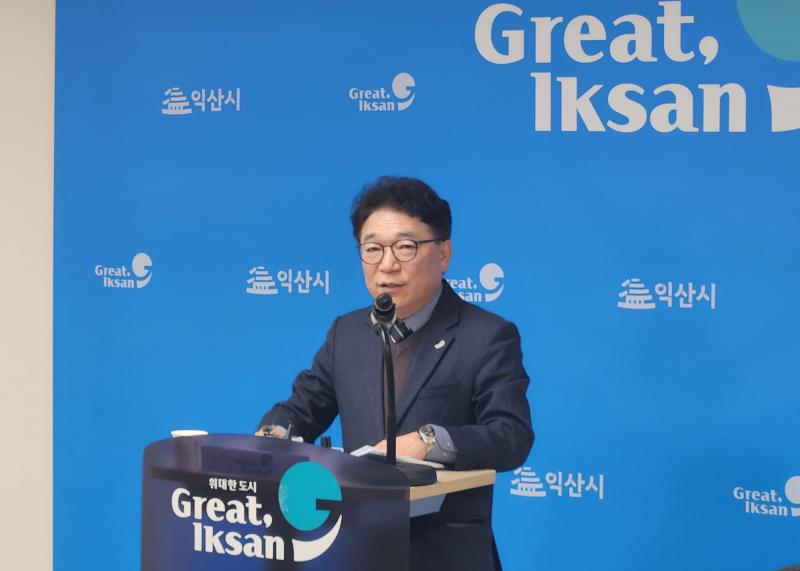 청년이 머무는 익산…산업이 자라고, 골목이 살아난다