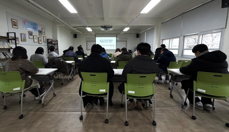 익산시 교육발전특구 유관기관 워크숍 성료