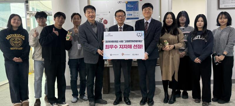 [포커스] 고창문화관광재단 김태환 관광산업팀장, 우수 지자체 견인