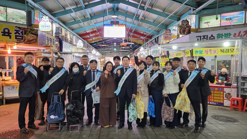 고창신협, 설맞이 전통시장 캠페인