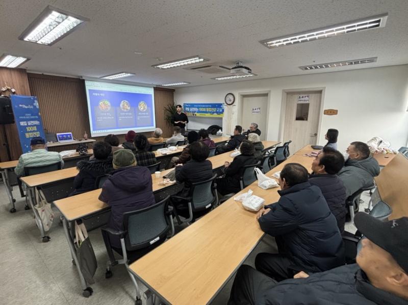 완주군, '맞춤형 통합 건강증진 프로그램' 주민 호응