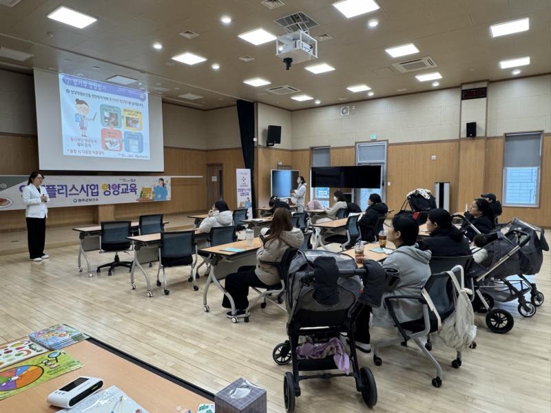 완주군, 영양플러스 사업 대폭 강화