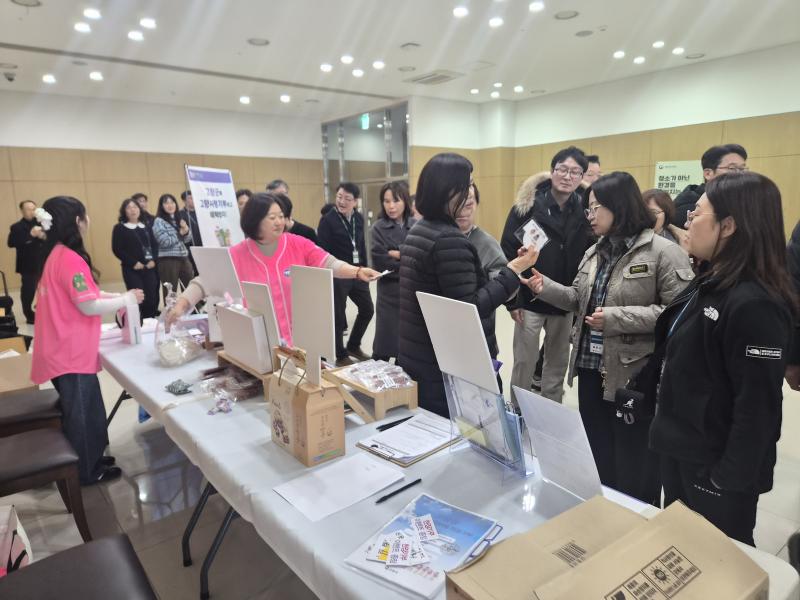 고창군, 고향사랑기부제 집중 홍보