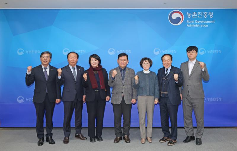 농촌진흥청, ‘한종협’ 소속 6개 단체장 초청 간담회 가져