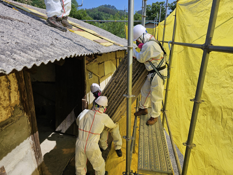 진안군,‘슬레이트 처리 지원사업’시행
