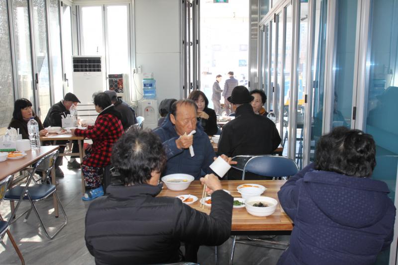 부안농협, 새해맞이 조합원·고객 떡국 제공
