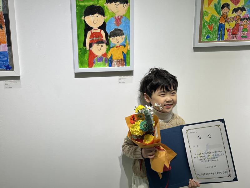 익산솜리문화의 숲, 아이들의 꿈을 화폭에