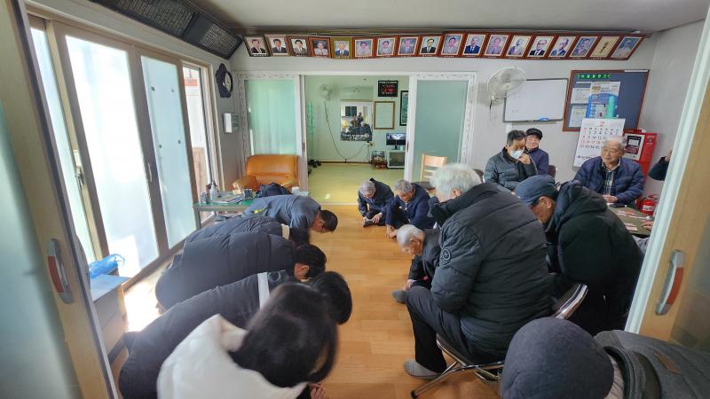 고창 해리면, 신년 세배로 소통 행정 나서