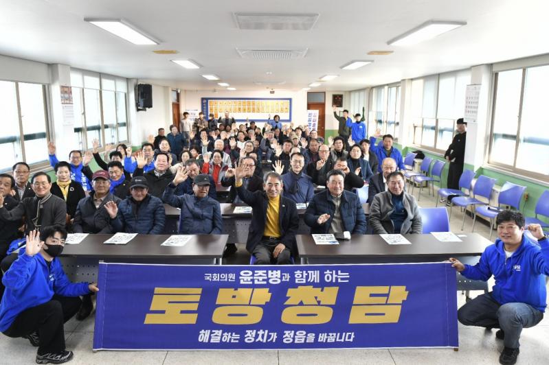 윤준병 국회의원, “농업의 기본시설인 용·배수로 정비사업을 서두르겠다”