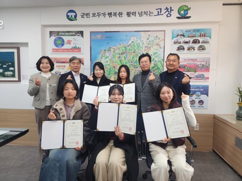 진암장학재단, 고창 지역 대학생 5명에게 장학금 수여